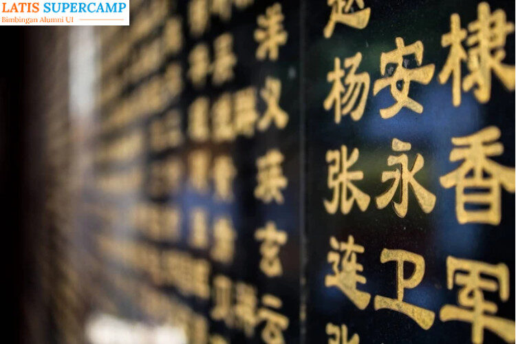 Makna “Terima Kasih” dalam Bahasa Mandarin